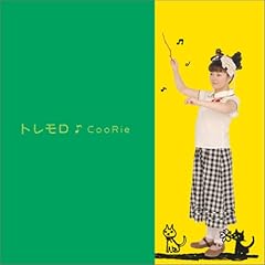 トレモロ～夢の続き～