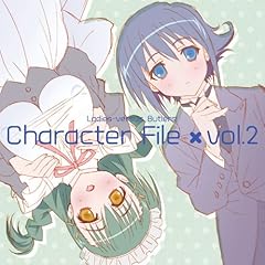 フルフルぷりん