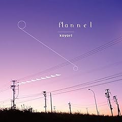 はらぺこのルベル