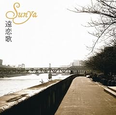 フリムイテヨ…