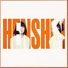 歌詞ショート - 晴れやかに新年を！③