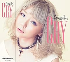 生きてるあいだに、生きてるうちに (Interlude)