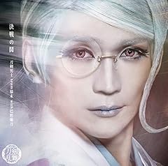 誰のモノでもない人生