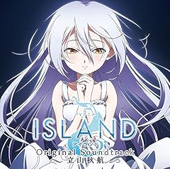 永遠のひとつ (TVsize)