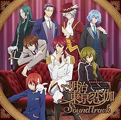 エレキテルショー