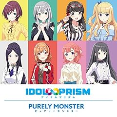 放課後のレジスタンス