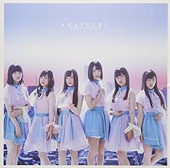 Making☆迷宮★HAPPY