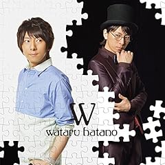 君がいるセカイ、君のいない世界。