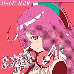 Doesn't know anything