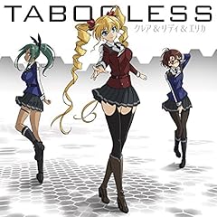 TABOOLESS