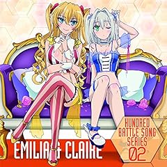 共振のアリセイダ