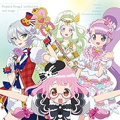 愛ドルを取り戻せ！