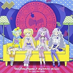 GOスト♭コースター