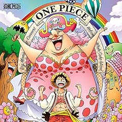 ブラッディ・パーティー