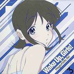 Non stop diamond hope～Airi ver.～