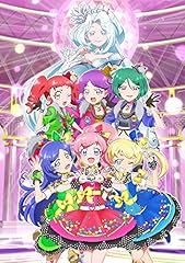 寝ても覚めてもDREAMIN' GIRL