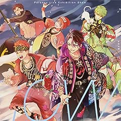 EMPEROR -WE ON FIRE!!-(feat. 倖田來未)