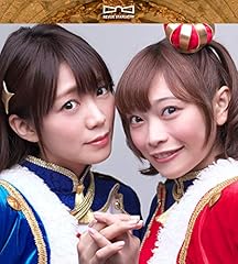 Green Dazzling Light