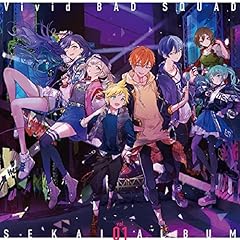 夜咄ディセイブ