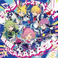 オペラ！スペースオペラ！