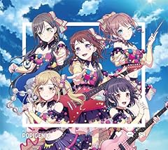 雨上がり、キミと