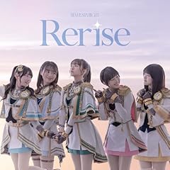 真夏の夜の恋騒ぎ