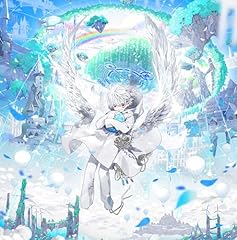 エグゼキューション