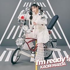 ショータイムは終わらない