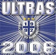 サムライロックス