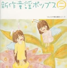 キュッ!キュッ!キュッ!