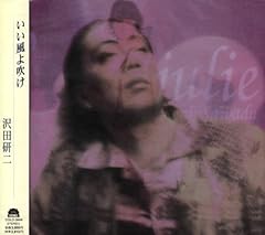 ティキティキ物語