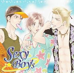 Sexy Boys