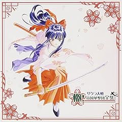 ユーロ ゲキテイ