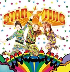 star☆ting～スターと誕生