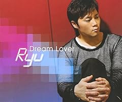 Dream Lover