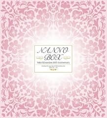 宝石だと思う ～ノエルの丘で～