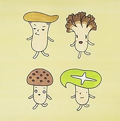 きのこの唄(CMヴァージョン)