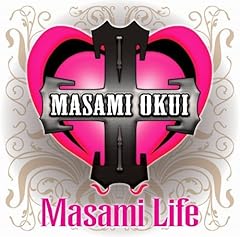 背徳のKISS～Love of a fallen angel～