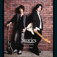 ねこまっしぐら