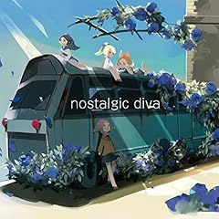 葉桜舞う頃に (feat. 初音ミク)