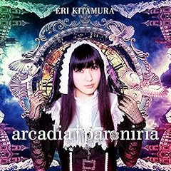 arcadia † paroniria