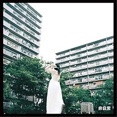 歌詞ショート - いつでもそばで笑っていたい②