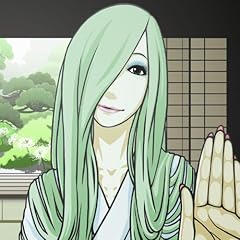 戯曲 通りゃんせ