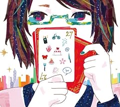 愛言葉II feat.初音ミク