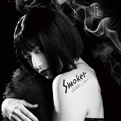 Smoker