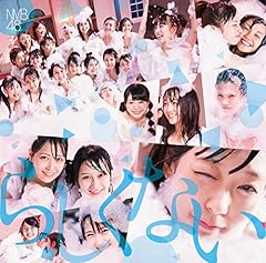 スターになんてなりたくない