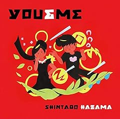 YOU&ME キミならいいぜ