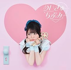 めいきゅーらぶみー