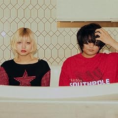 誰かのフラストレーション