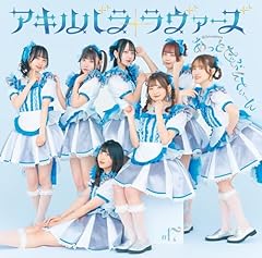 メイデンティティ 2025